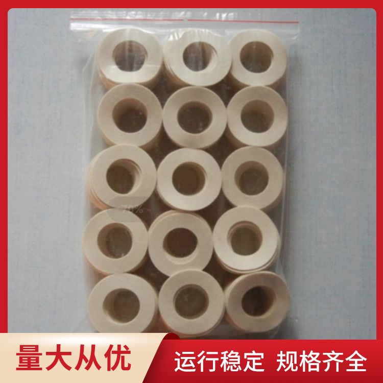 Felt blocks and felt washers can be customized and shipped by manufacturers with fast and fine workmanship