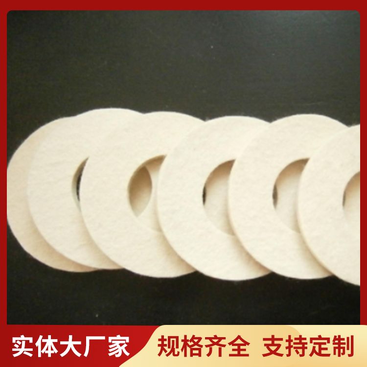 High density felt gasket manufacturers' sales methods: online and offline shipment of quick polishing pads