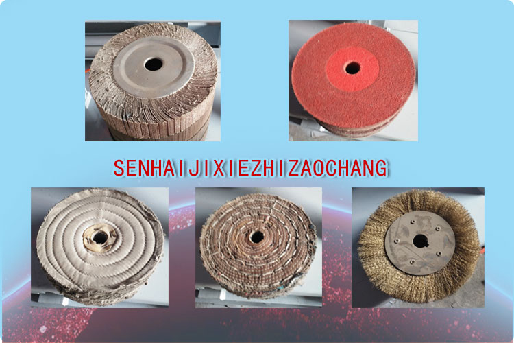 Small round pipe polishing machine, iron pipe aluminum pipe polishing machine, multi-station polishing and rust removal machine