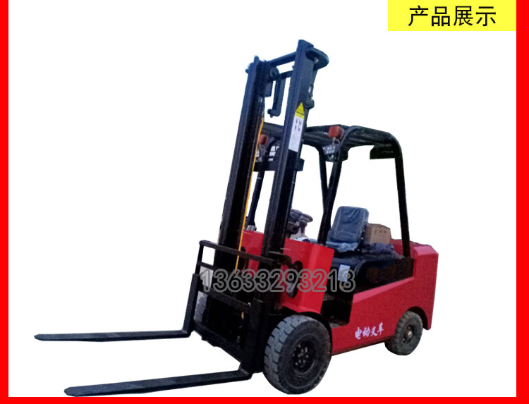 Electric forklift 0.5 ton small fully automatic stacking, handling, and loading/unloading four-wheel forklift