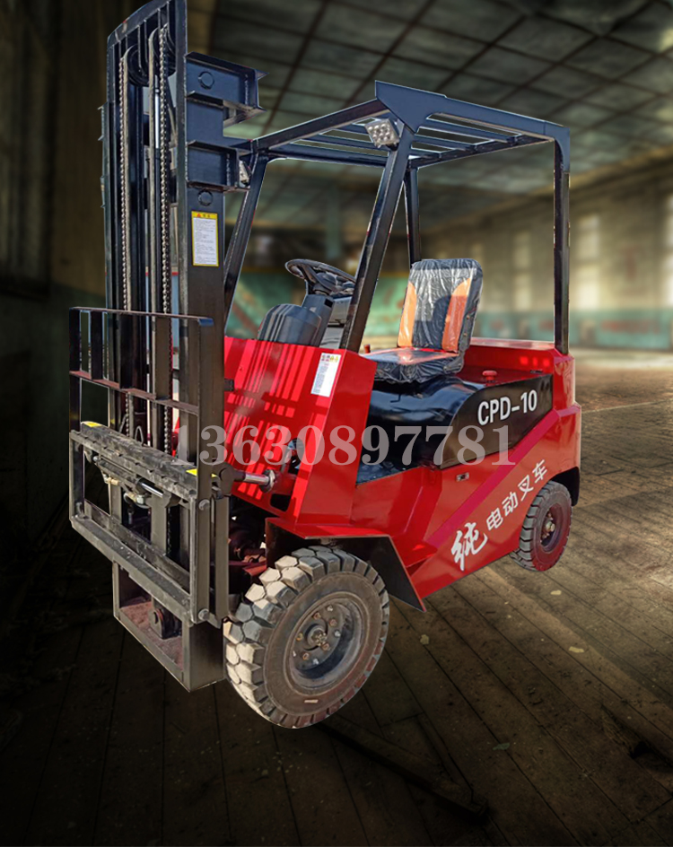 Electric forklift 0.5 ton small fully automatic stacking, handling, and loading/unloading four-wheel forklift