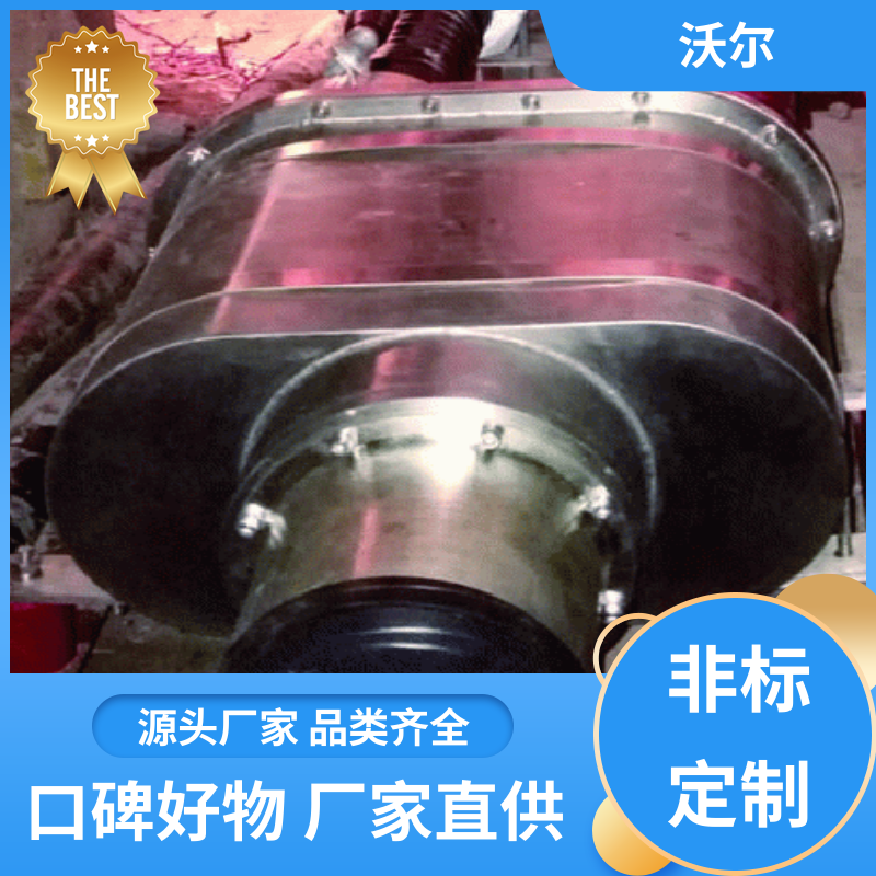 沃尔 性能可靠 热缩电缆附件 T型接头 高韧性耐磨