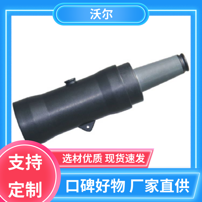 沃尔 用途广泛 美式可分离电缆附件 绝缘帽 发货快周期短