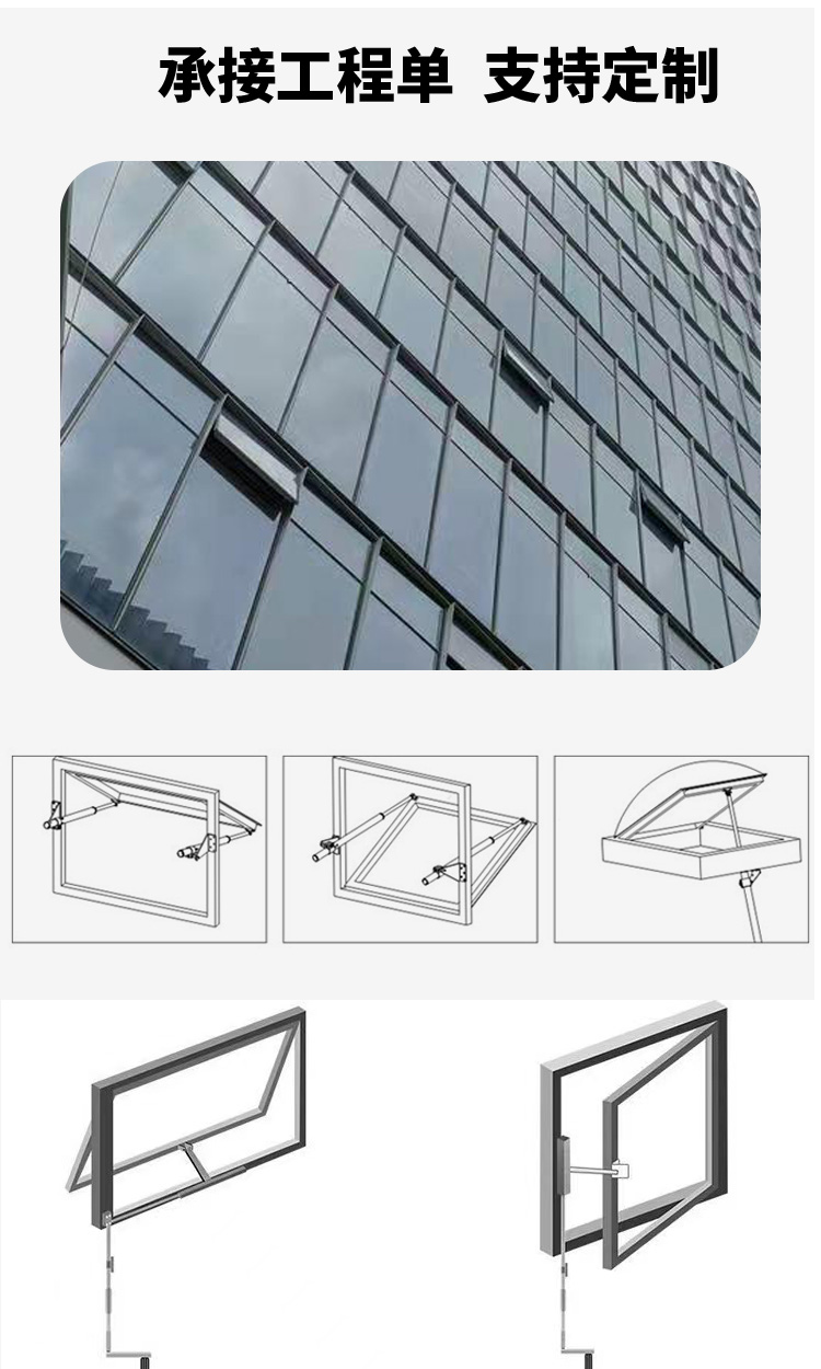 Exterior wall decoration, glass curtain wall, office building walls, good sound insulation and load-bearing performance