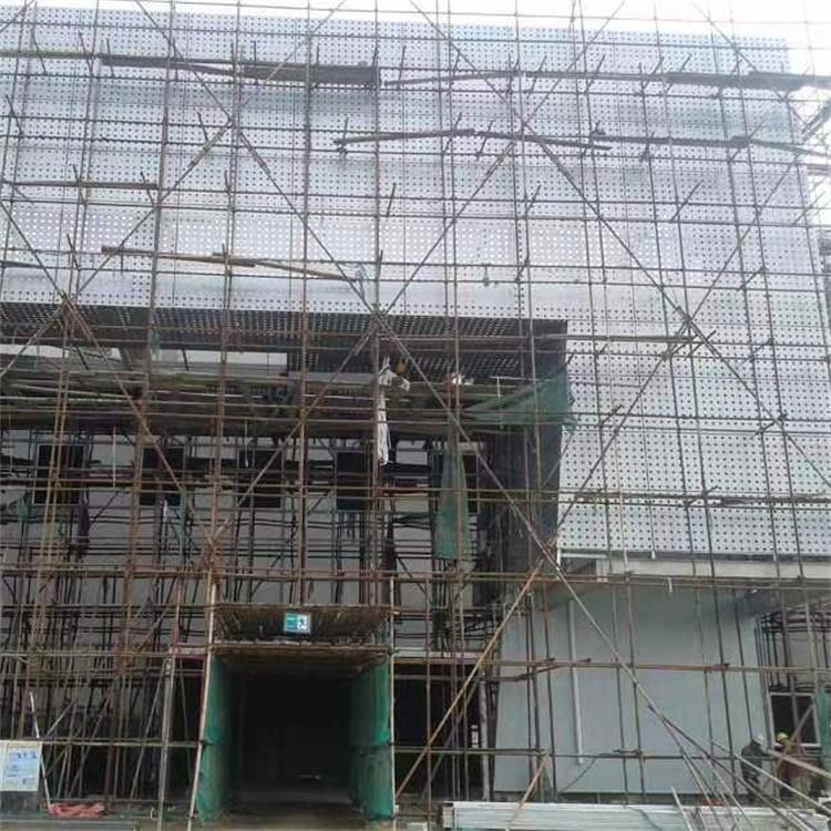 Fluorocarbon paint perforated curtain wall, interior wall, exterior wall, multi-purpose aluminum plate, good toughness, and stable structure