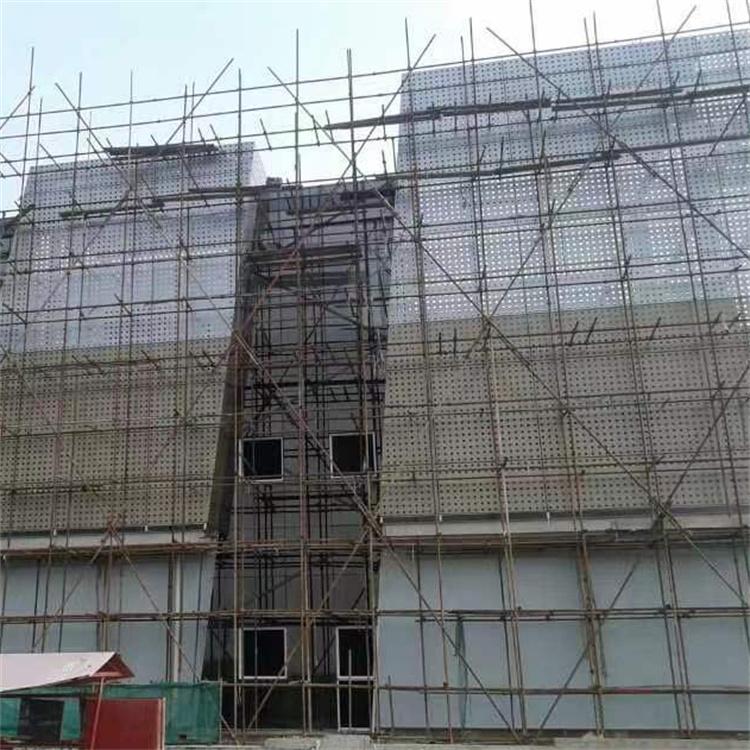 Fluorocarbon paint perforated curtain wall, interior wall, exterior wall, multi-purpose aluminum plate, good toughness, and stable structure