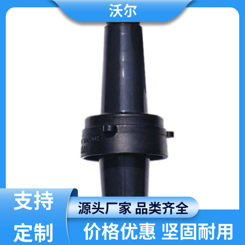沃尔 加工定制 冷缩电缆附件 绝缘帽 产品种类齐全