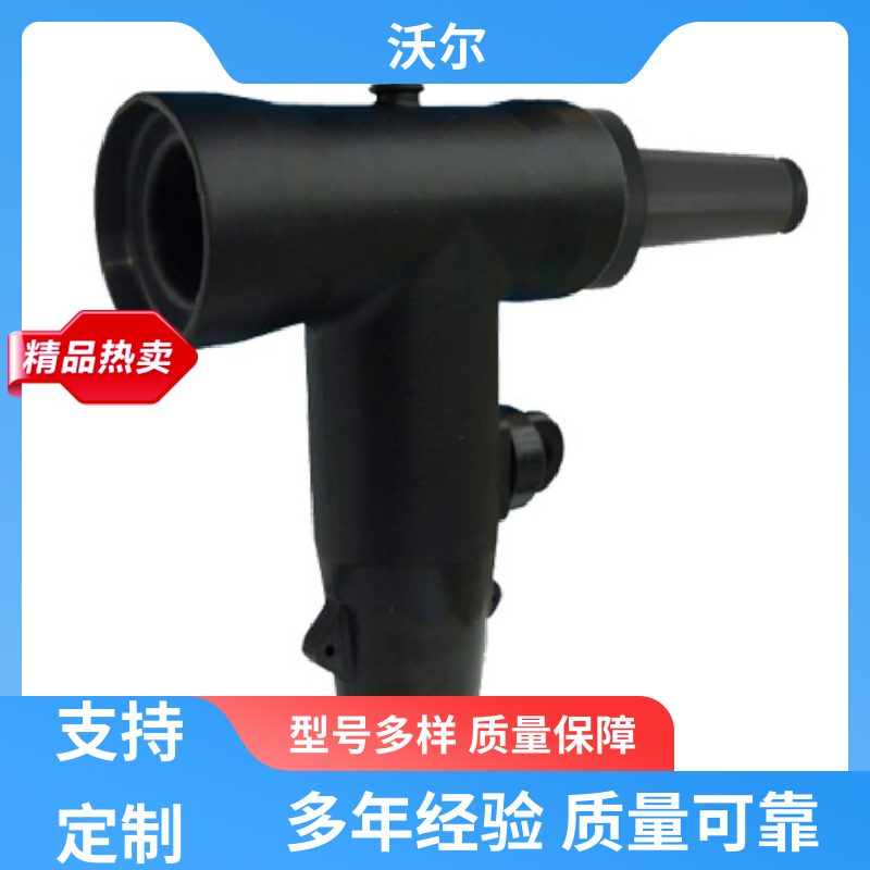 送货到厂 冷缩电缆附件 单通套管 肘型避雷器 沃尔