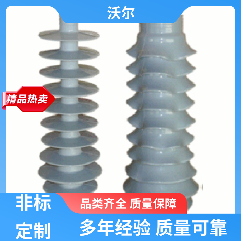货源充足 可分离电缆附件 套管井 负荷转换接头 woer