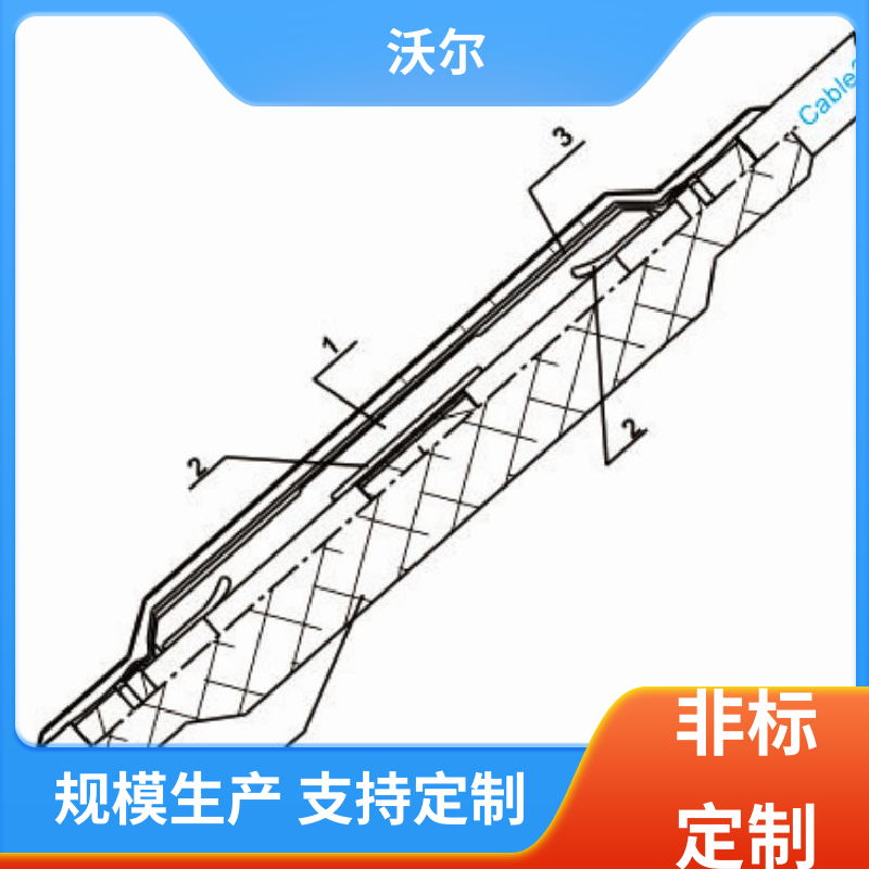 沃尔 用途广泛 PT插头及其连接附件 肘型头 千平米研发室