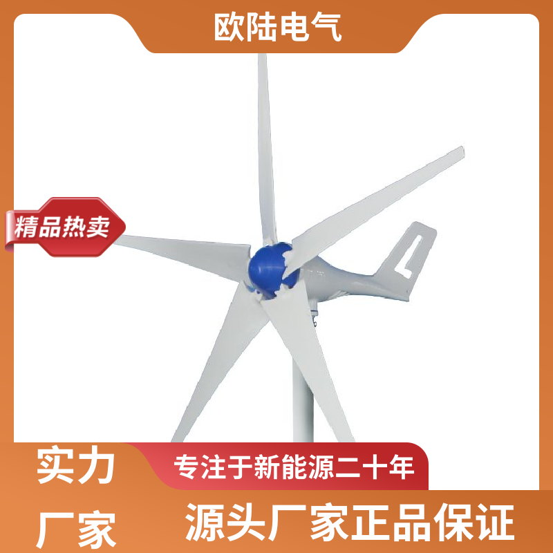 图6