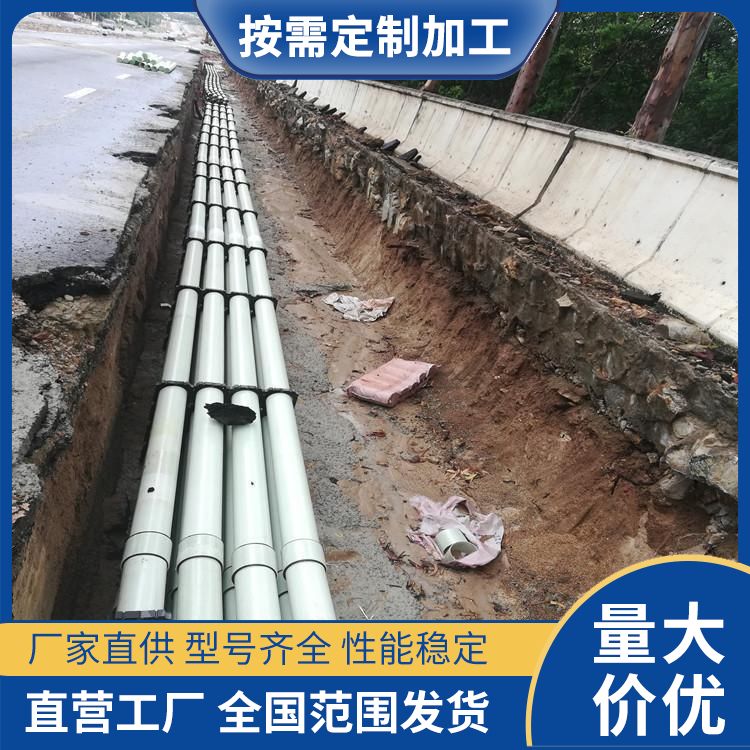 Shunchi Environmental Protection Buried Fiberglass Reinforced Plastic Pipe Manufacturer's Food Grade Water Supply Pipe Aftersales Improvement