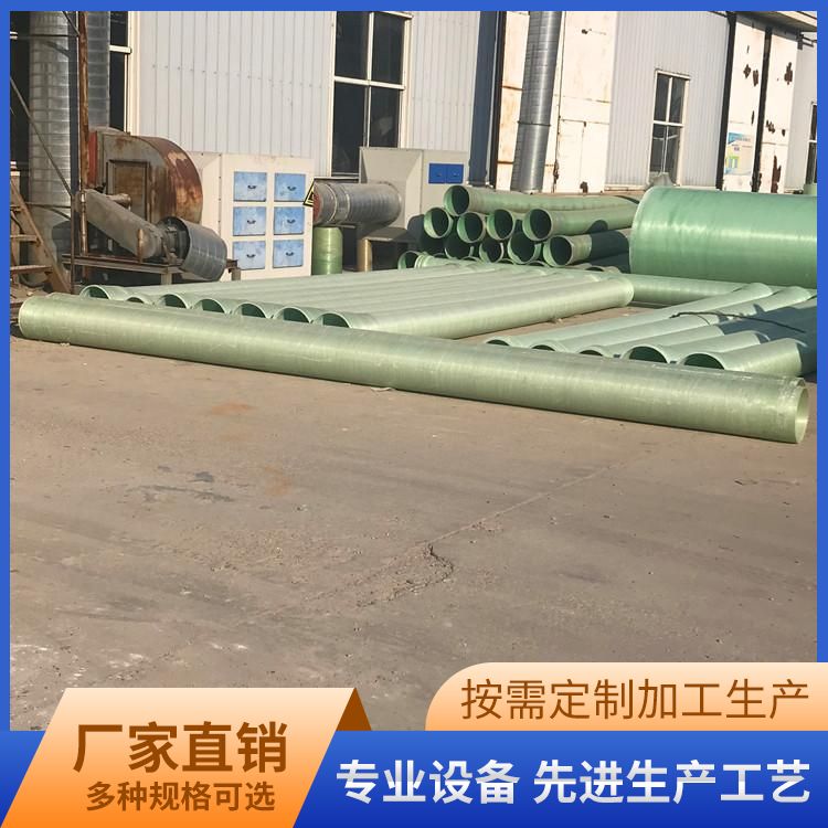 Shunchi Environmental Protection Buried Fiberglass Reinforced Plastic Pipe Manufacturer's Food Grade Water Supply Pipe Aftersales Improvement