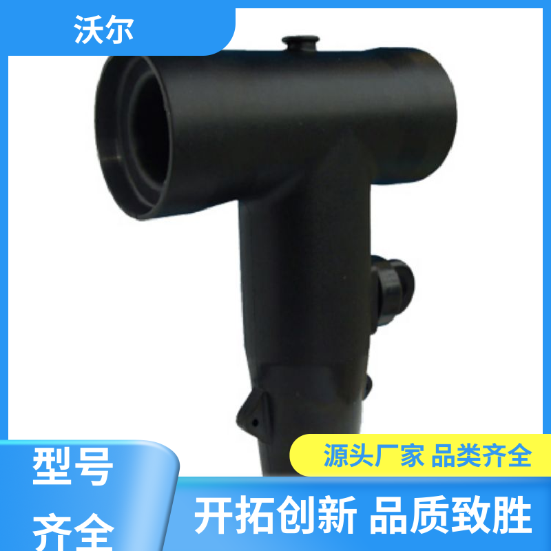 质量稳定 可分离电缆附件 双通套管 使用寿命长 沃尔