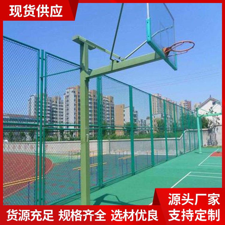 Soccer field, tennis court, isolation net, school playground, stadium, court, protective cage, Basketball court, fence