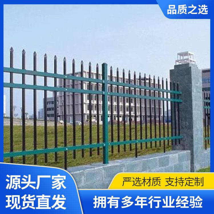 Residential green guardrail, lawn guardrail, wholesale crossbeam, vertical pole, 20 * 46 plastic steel