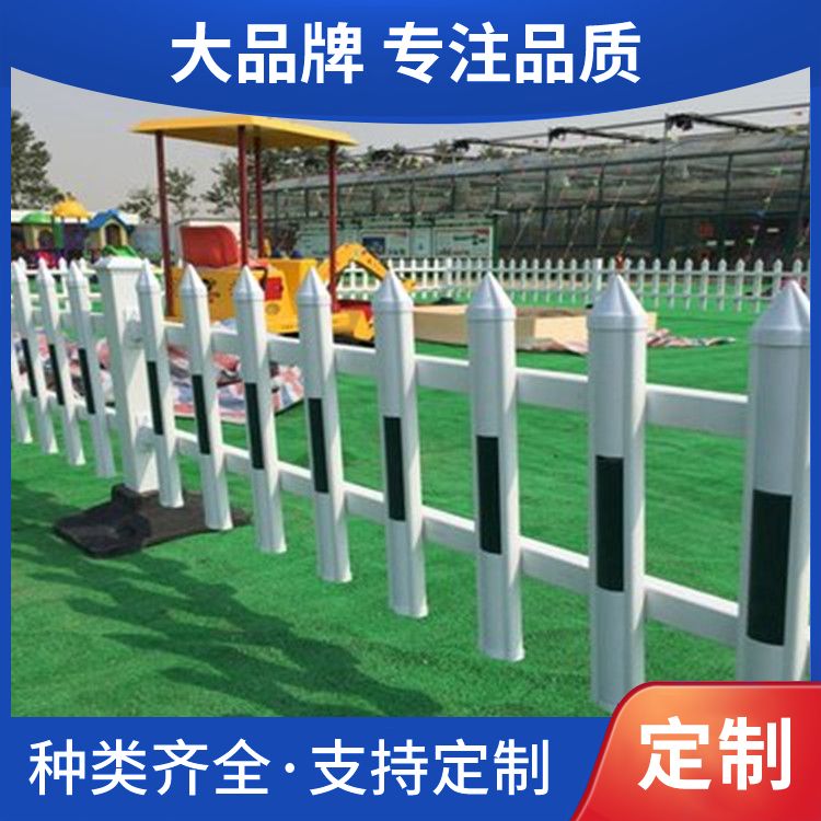 Residential green guardrail, lawn guardrail, wholesale crossbeam, vertical pole, 20 * 46 plastic steel