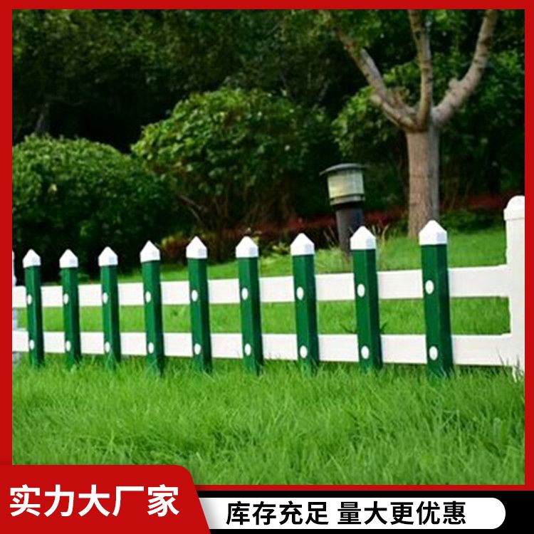 Flower bed fence, lawn fence manufacturer, garden fence support, custom source manufacturer