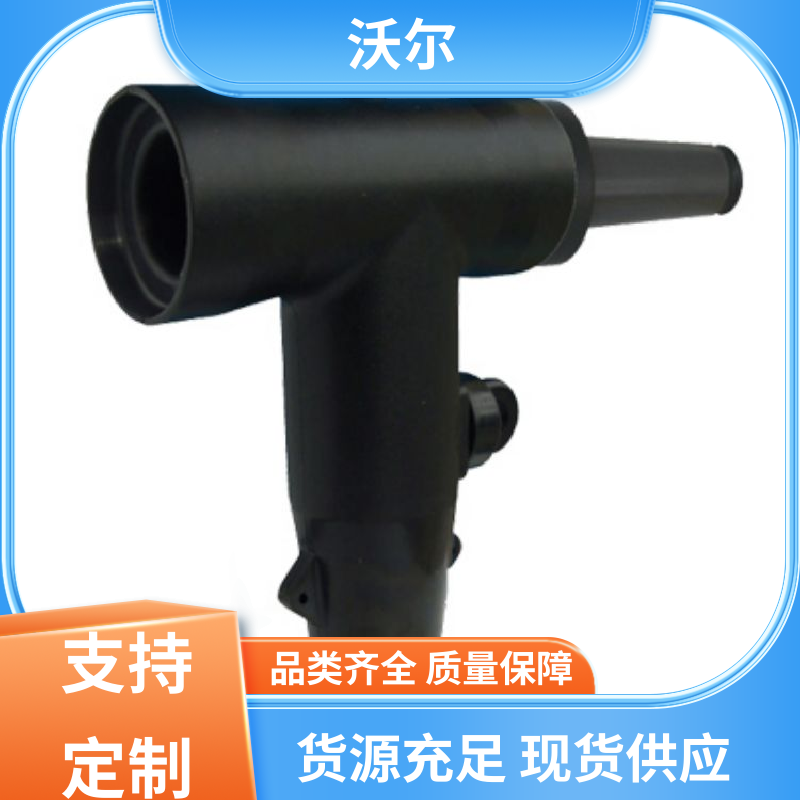 woer 定尺加工 美式可分离电缆附件 套管井 负荷转换接头