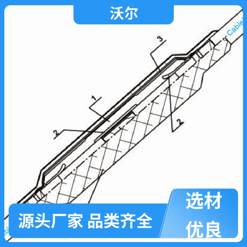 多种规格 热缩电缆附件 绝缘帽 千平米研发室 woer