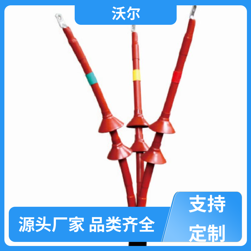 性能可靠 高压电缆附件 肘型头 负荷转换接头 woer