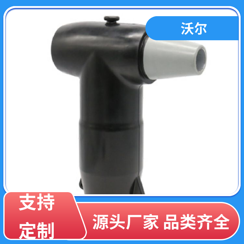 woer 含税出厂 冷缩电缆附件 单通套管 高韧性耐磨