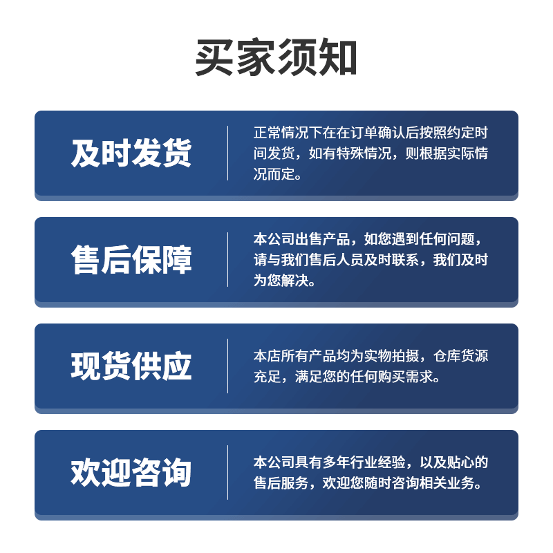 Standard for steel force compensation joints with large expansion and contraction capacity, double flange loose sleeve transmission joints