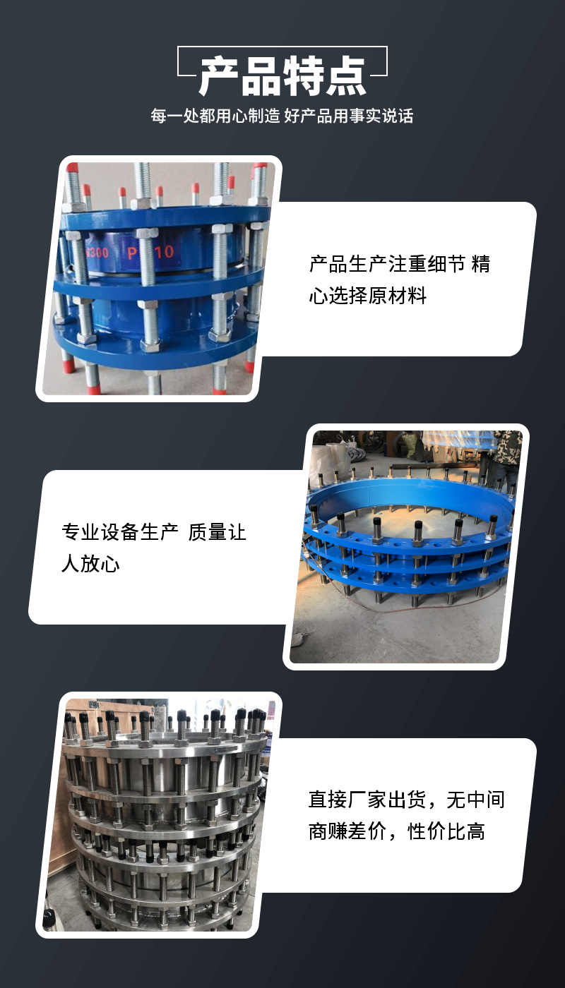 Customization of stainless steel expansion joint detachable connector for double flange transmission joint pipeline