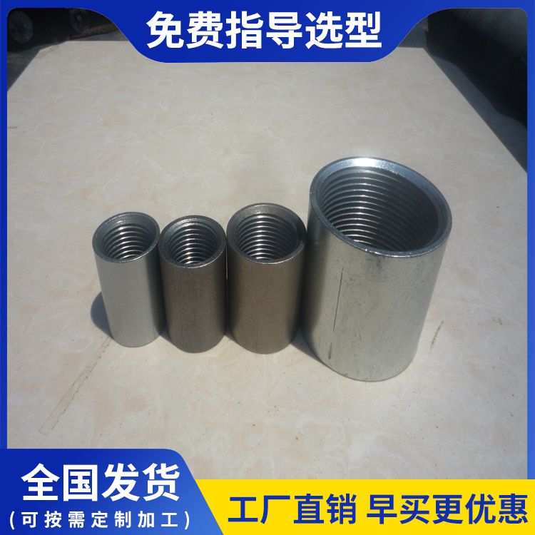 Huahai supplies steel pipe inner wire manufacturers with weighing methods, long service life, and corrosion resistance