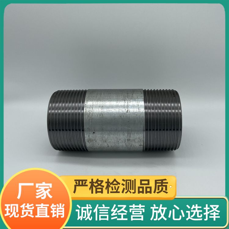 Wholesale and sales location of corrosion-resistant steel pipe outer wire, national model, full specification, multiple support factory inspection