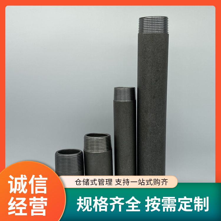 Huahai pipe fittings supply steel pipe outer wire manufacturers provide after-sales support, processing and customization