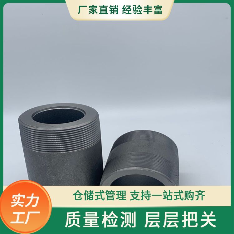 Wholesale of corrosion-resistant steel pipe outer wires shall comply with national standards, and customized delivery shall be made according to demand