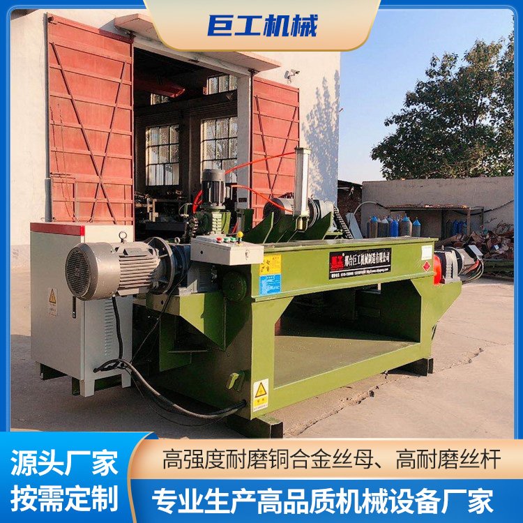 巨工机械 新型数控板材 旋切一体机 稳定高效耐用 切割速度快
