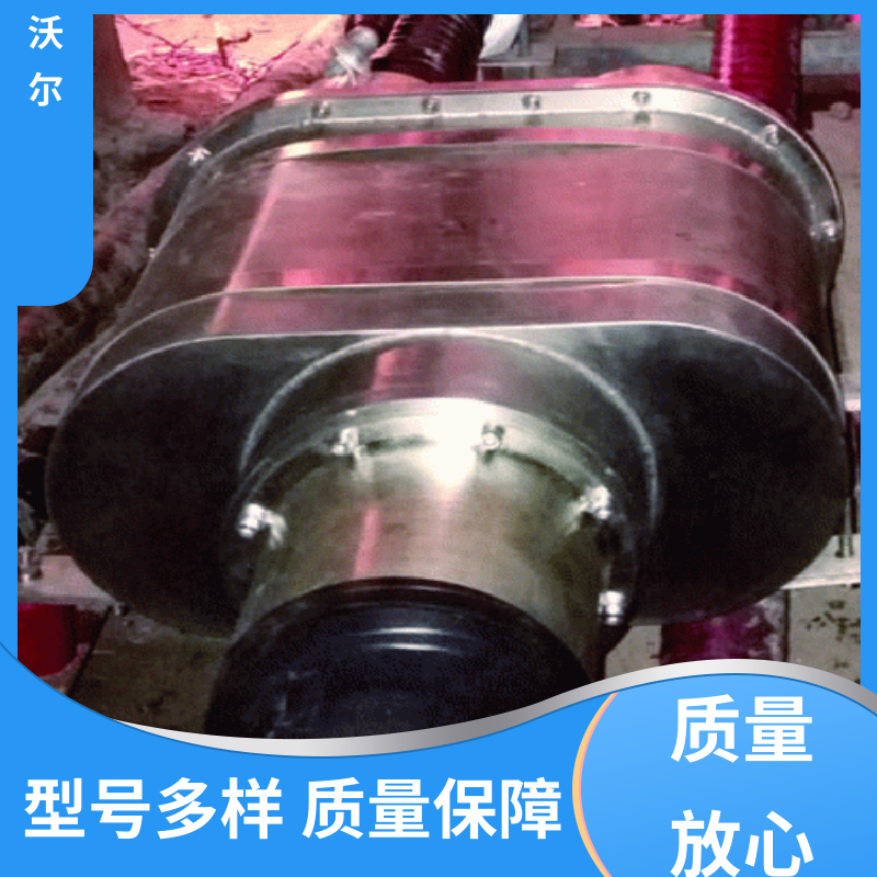 性能可靠 电气化铁路电缆附件 单通套管 高韧性耐磨 沃尔