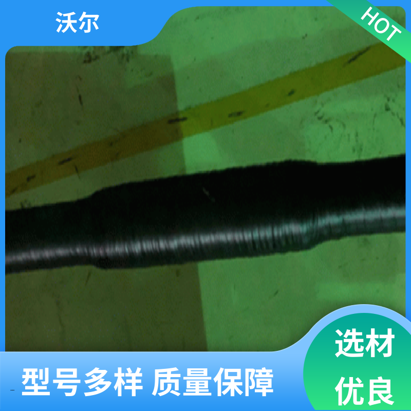 多种规格 热缩电缆附件 双通套管 千平米研发室 沃尔