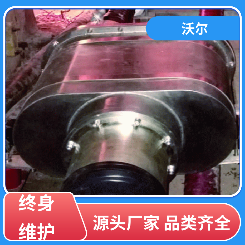 大量供应 热缩电缆附件 肘型头 颜色可定制 woer