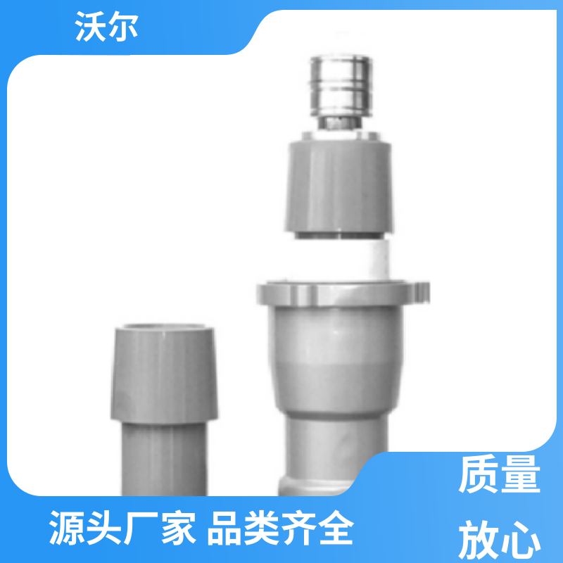 厂家直供 屏蔽型可分离连接器 单通套管 产品种类齐全 沃尔