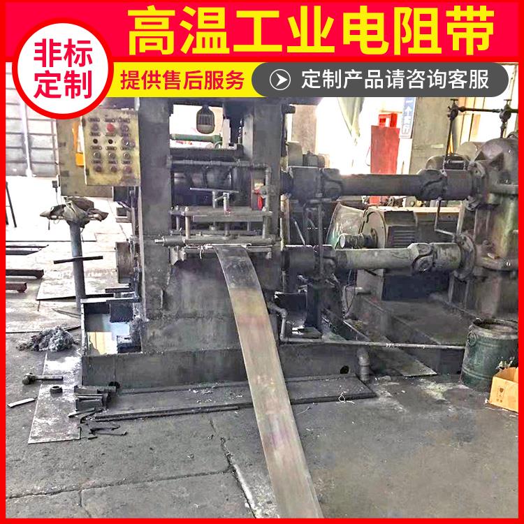 烧结炉用 cr20ni80发热带 升温迅速 不易腐蚀 银鑫