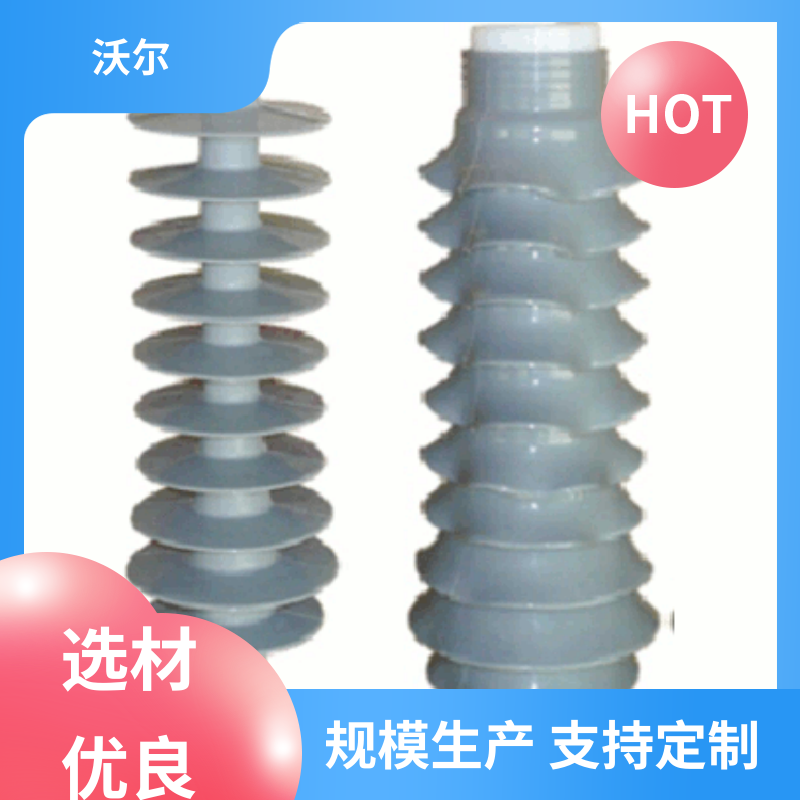 woer 厂家直供 美式可分离电缆附件 T型接头 高韧性耐磨