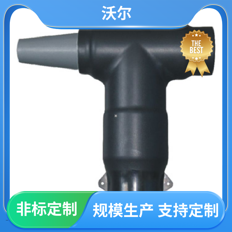 规格可选 电缆附件 双通套管 使用寿命长 woer