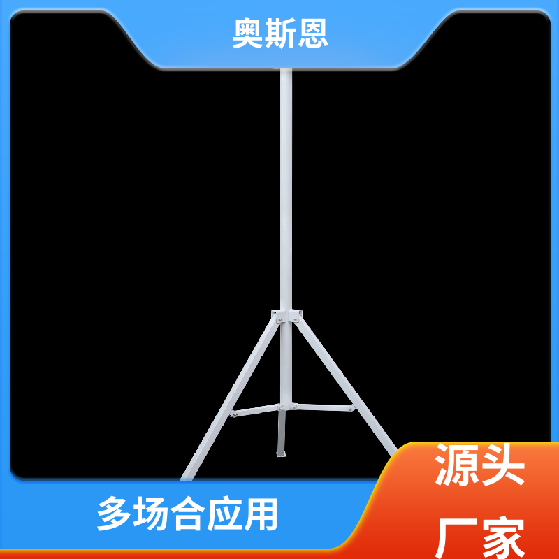 奥斯恩 工业园区 微型空气监测站 高灵敏响应时间快