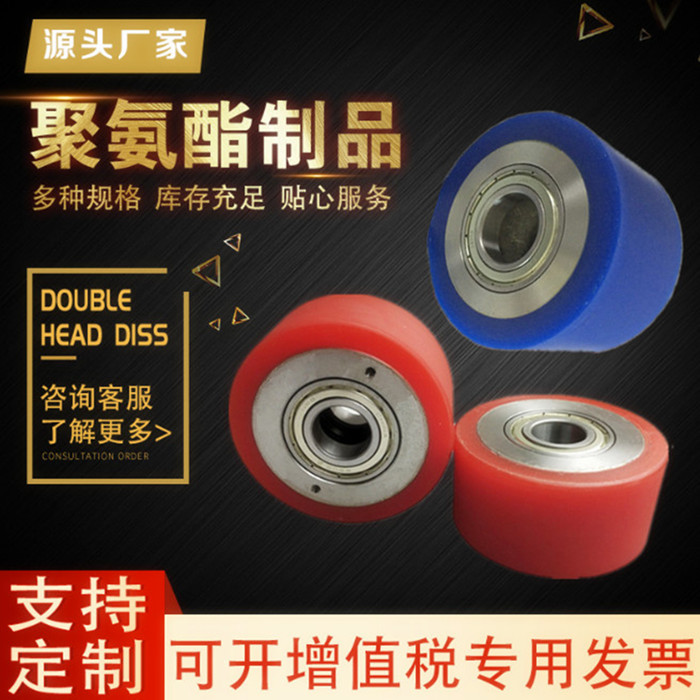厂家定制包胶滚筒胶轮 耐磨PU胶橡胶硅胶聚氨酯胶辊无动力