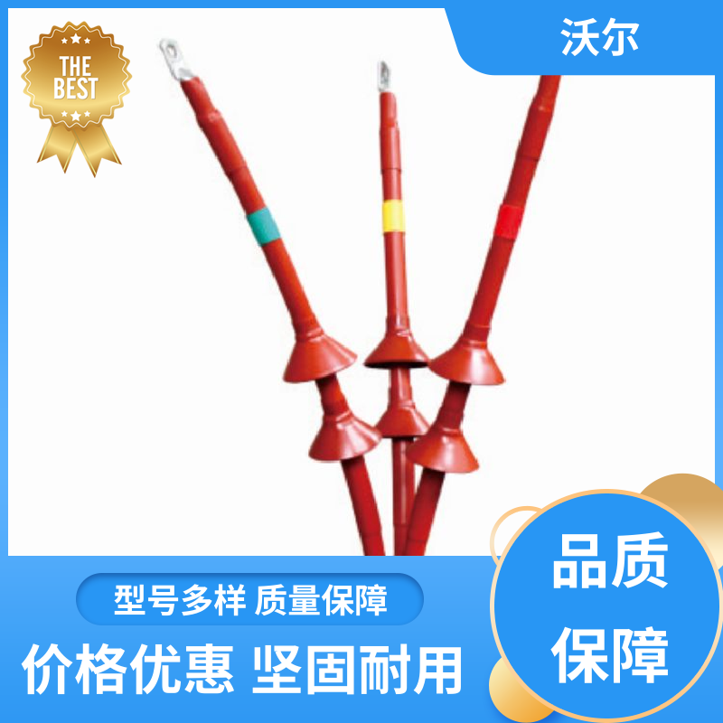 用途广泛 屏蔽型可分离连接器 绝缘帽 肘型避雷器 woer