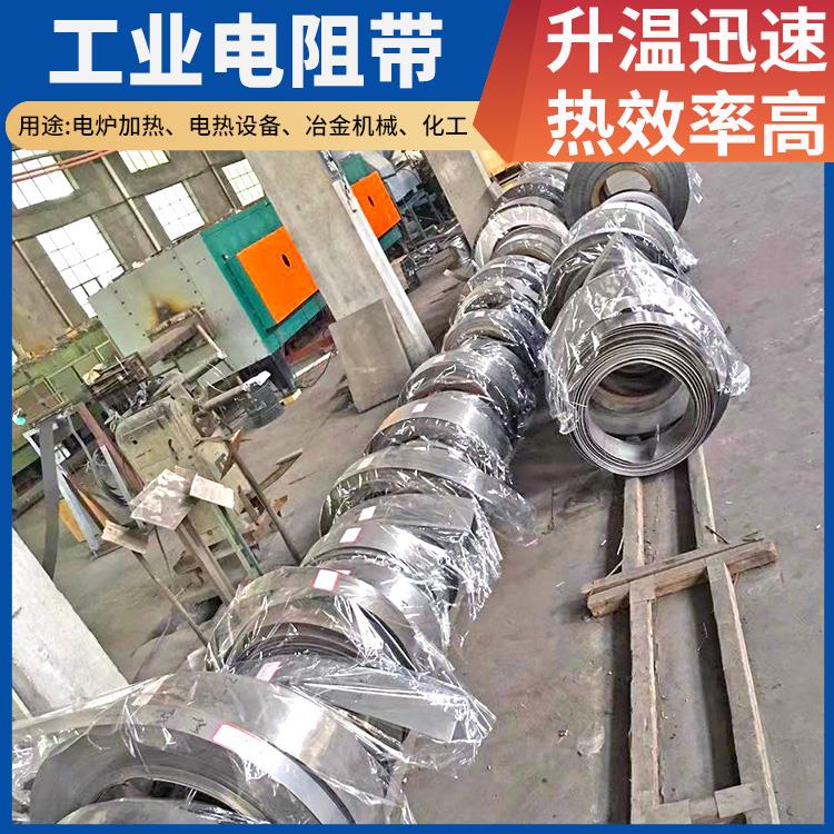 银鑫 钢化炉用 热敏电阻带电热带 硬度高不易腐蚀