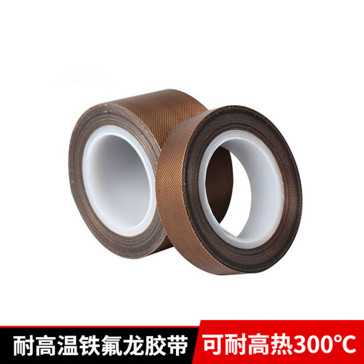 PTFE Teflon PTFE tape cloth, heat insulation and wear resistance, can be cut and customized in size, Ruida