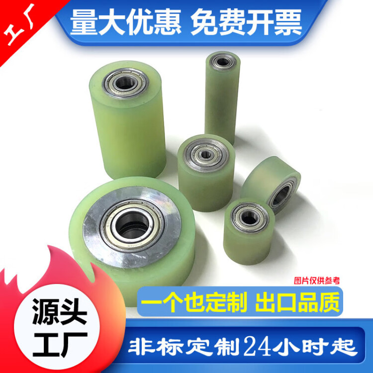 包胶聚氨酯定制 加工托辊牛筋滚筒 定做耐磨pu滚轮轴承挂胶