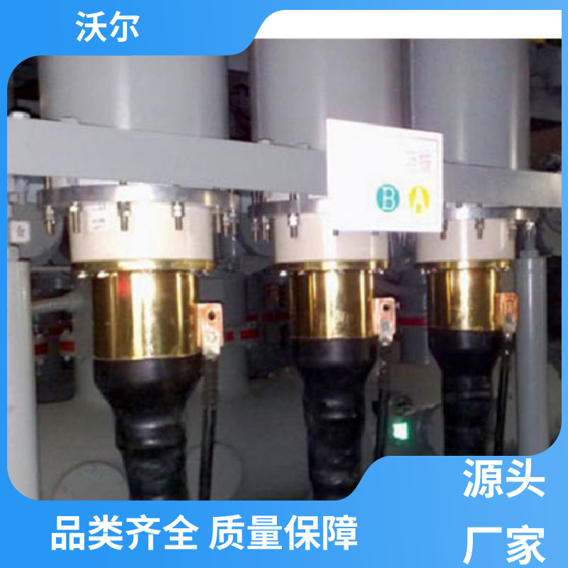 沃尔 货源充足 PT插头及其连接附件 套管井 产品种类齐全