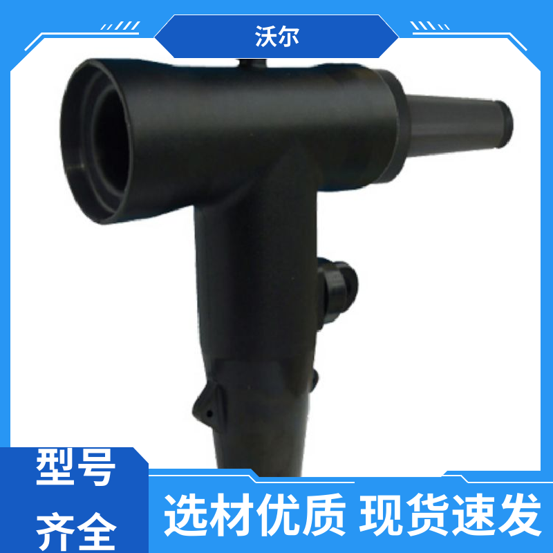 woer 含税出厂 电缆附件 肘型头 使用寿命长