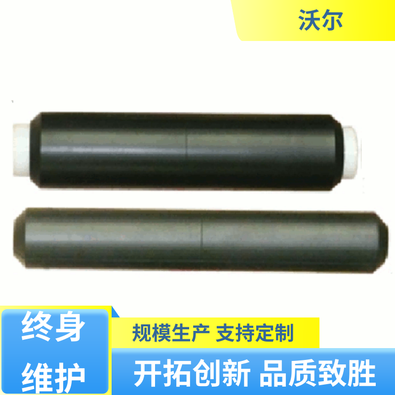 沃尔 性能可靠 非屏蔽型可分离连接器 套管井 发货快周期短