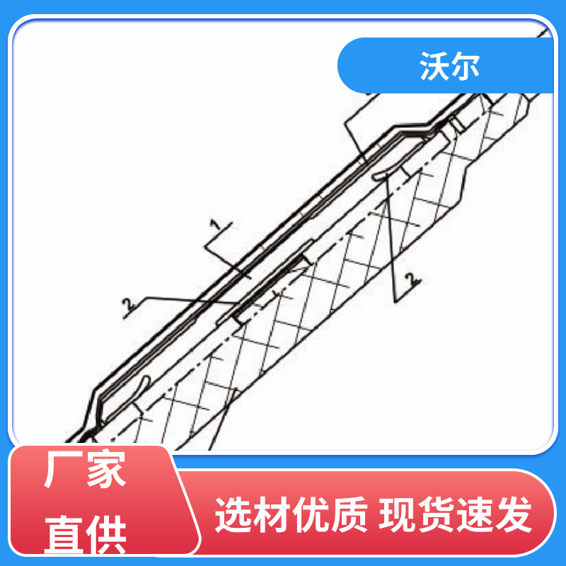 woer 加工定制 可分离电缆附件 肘型头 颜色可定制